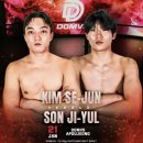 경기광주 주짓수 킥복싱 | 경기광주주짓수 / 경기광주킥복싱 / 경기광주mma / 경기광주격투기 / 경기광주복싱 / ARTOFMMA 경기광주