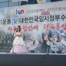 그리우면만나