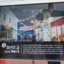 육림개발 이미지