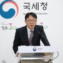 기동반-11 이미지