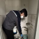 동남방역공사