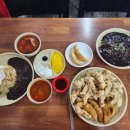 백리향&밀면 이미지