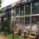 직접구워주는갈비 이미지
