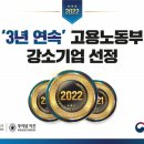 아이더스 이미지