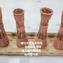(주)에코페이퍼