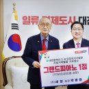 세창 이미지