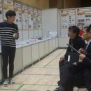 생활 속 과학발명 이미지