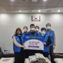 파주수국길