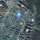 지산중학교 뒤 이미지