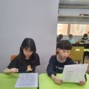 올더웨이어학원
