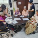 하나비젼실버홈 이미지