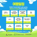 익산생활문화센터 이미지