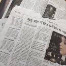 리미시아 | 국립중앙박물관 전시 리먼 부자가 60년간 모은 인상파의 향연