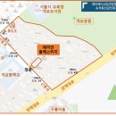 부동산앤컨설팅공인중개사사무소 이미지