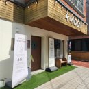 진주 초전동 네일샵 &#34;다시스물&#34; 만족후기