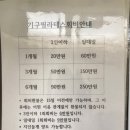 도을요가필라테스 이미지