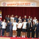 일직중학교 이미지