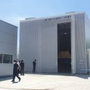 한창충전소 이미지