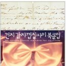 일건지 이미지