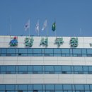 강서구-54 이미지