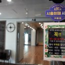 케이학원 이미지