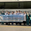 서울대-관악-보건진료소