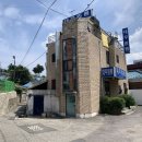 공주중동초등학교 이미지