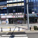 화원약국 이미지