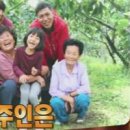 김대중농장 이미지