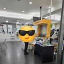 약수동주민센터 이미지