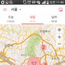 서울 모텔 이미지