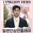우애 좋은 우리자매들... 이미지