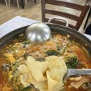어부네민물매운탕 | 단양쏘가리매운탕 찐맛집 ‘어부네매운탕’ 솔직후기