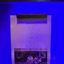 영화 <환상의 빛 (幻の光, 1995)> 줄거리 및 후기 - 이유를 끝내 모른 채로도 살아가는 일에 대하여