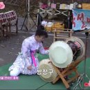 (춤)설장구 이미지