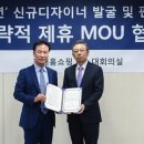신진산업 이미지