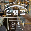 부평대로12번길 이미지