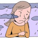 경희백세인한의원 이미지