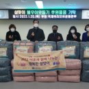 구월1동-20 이미지