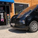 대한렌트카㈜ 이미지