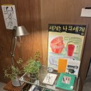 동송돈가스