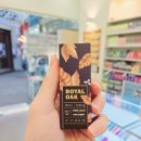 뉴로얄전자 이미지