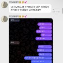 하루에 카페 이미지