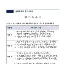 건축사사무소건인 이미지