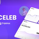 셀럽 CELEB 이미지