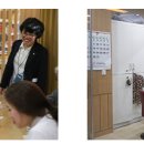 유당마을 이미지