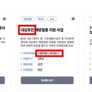 명곡동887 이미지