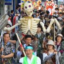 선사시대로 테마거리 이미지