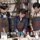 빈티지그램 - 수원시 권선구 상탑로 111 | 빈티지그램