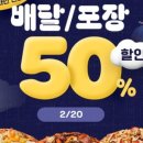 청오디피케이 이미지